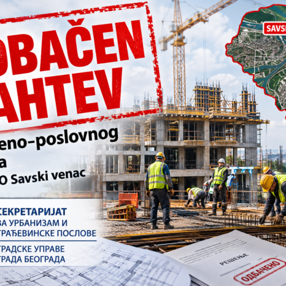 Odbijena lokacijska dozvola investitoru „4UPHARMA“ - evo gde je napravljena greška