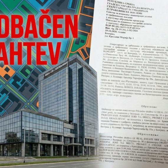 Zahtev "GI REAL ESTATE SRB" odbijen zahtev za obnovu poslovnog objekta na Novom Beogradu